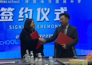 Schüleraustausch mit Jinan